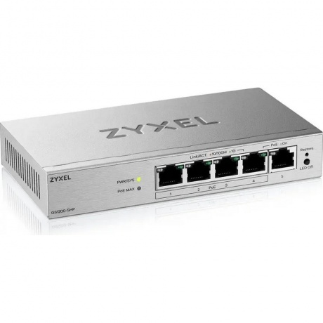 Коммутатор Zyxel GS1200-8v3 (GS1200-8V3-EU0101F) - фото 3