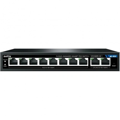 Коммутатор Netis ST210GPD-2G