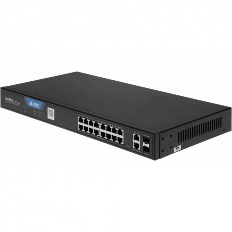 Коммутатор Netis ST220GPR-2G2S - фото 1