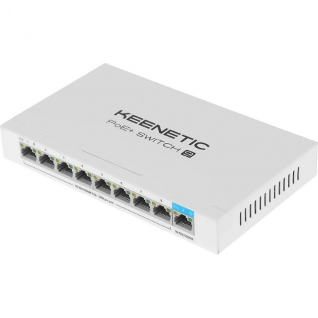 Коммутатор Keenetic KN-4710 - фото 1