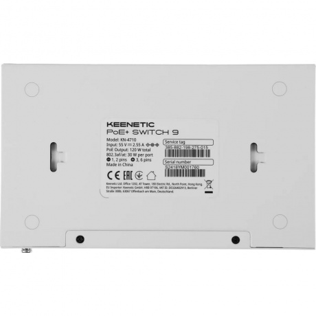 Коммутатор Keenetic KN-4710 - фото 2