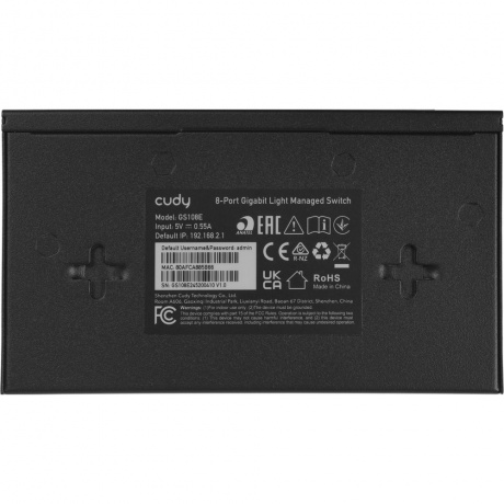 Коммутатор Cudy GS108E - фото 4