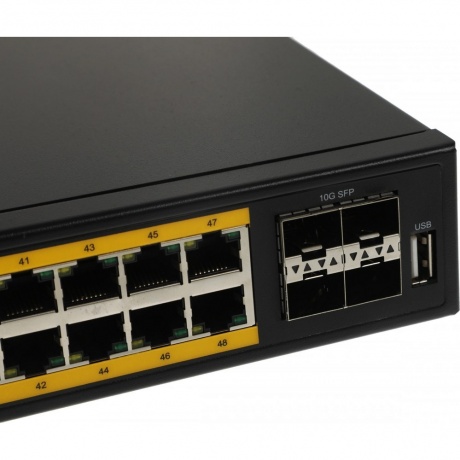Коммутатор Cudy GS2048PS4-720W - фото 3