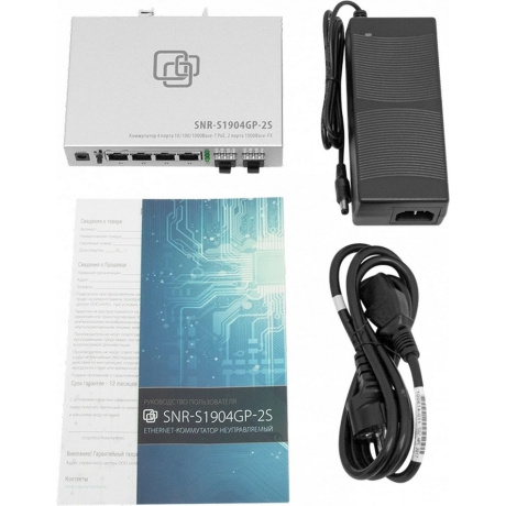 Коммутатор SNR SNR-S1904GP-2S - фото 4