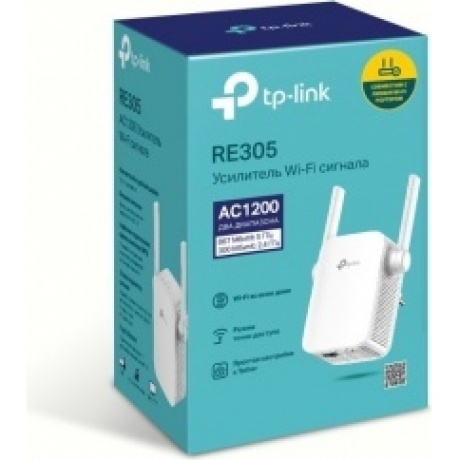 Wi-Fi усилитель сигнала (репитер) TP-Link RE305 - фото 3
