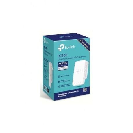 Wi-Fi усилитель сигнала (репитер) TP-Link RE300 - фото 5