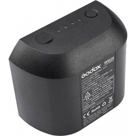 Аккумулятор Godox WB26 для AD600Pro