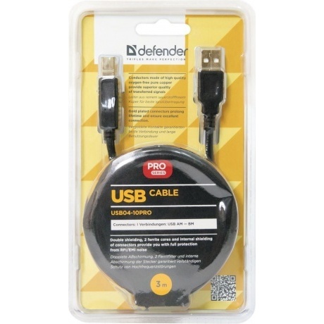 Кабель Defender USB 2.0 AM-BM USB04-10PRO - фото 3