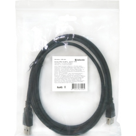 Кабель Defender USB02-06 USB - USB 1.8м (87456) - фото 3