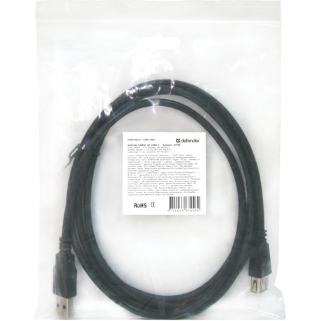 Кабель Defender USB02-17 USB - USB 5м (87454) - фото 3