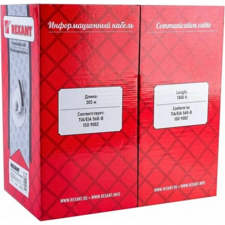 Кабель Rexant UTP 4PR 24AWG CAT5e 305м 01-0044 - фото 5