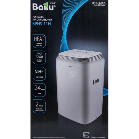 Кондиционер мобильный Ballu BPHS-11H - фото 7