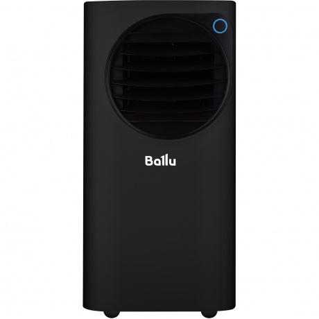 Кондиционер мобильный Ballu Eclipse BPAC-10 EPB/N6 black - фото 3