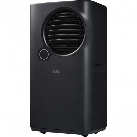 Кондиционер мобильный Ballu Eclipse BPAC-07 EPB/N6 black - фото 1
