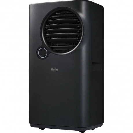 Кондиционер мобильный Ballu Eclipse BPAC-07 EPB/N6 black