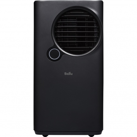 Кондиционер мобильный Ballu Eclipse BPAC-07 EPB/N6 black - фото 2
