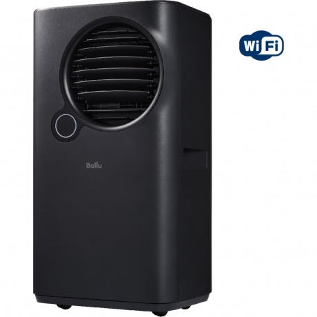 Кондиционер мобильный Ballu Eclipse BPAC-07 EPB/N6 black - фото 3