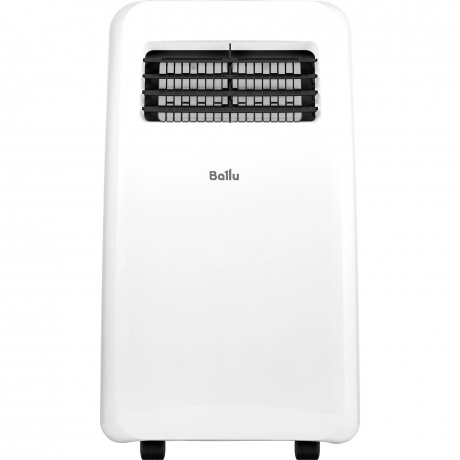 Кондиционер мобильный Ballu Aura BPAC-07 CP/N1_24Y - фото 2