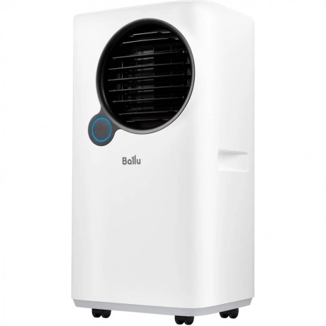 Кондиционер мобильный Ballu Eclipse BPAC-07 EPW/N6 white