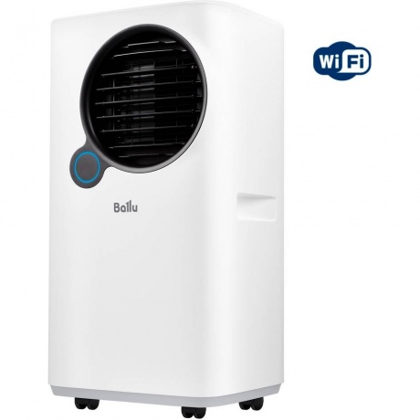 Кондиционер мобильный Ballu Eclipse BPAC-07 EPW/N6 white - фото 2