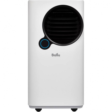 Кондиционер мобильный Ballu Eclipse BPAC-07 EPW/N6 white - фото 10