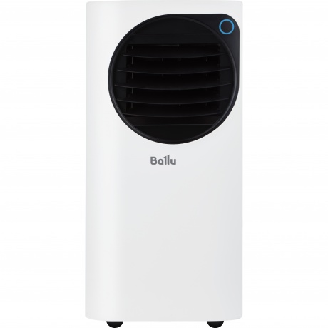 Кондиционер мобильный Ballu Eclipse BPAC-10 EPW/N6 white - фото 1