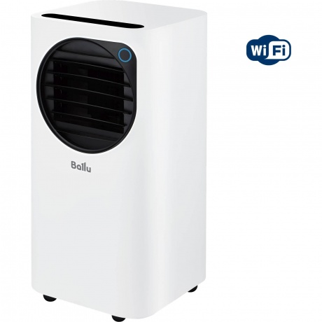 Кондиционер мобильный Ballu Eclipse BPAC-10 EPW/N6 white - фото 2