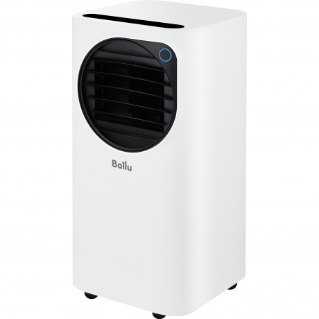 Кондиционер мобильный Ballu Eclipse BPAC-10 EPW/N6 white - фото 3