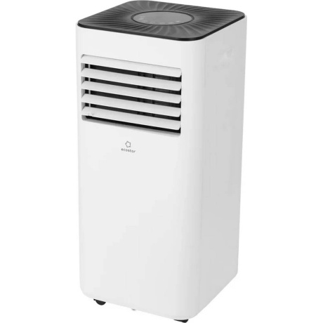 Мобильный кондиционер EcoStar DESIRE KV-DS05CH-E - фото 3