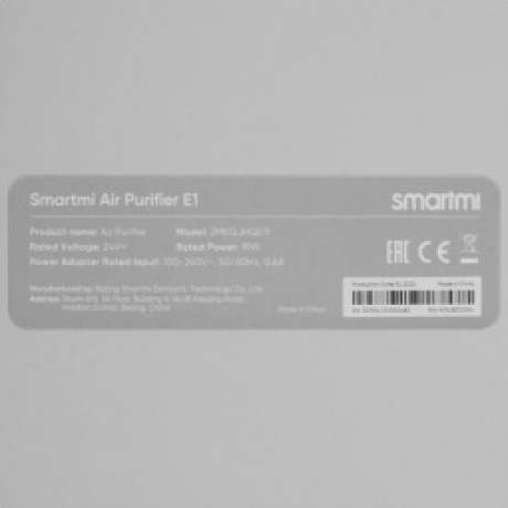 Очиститель воздуха Smartmi Air Purifier E1 - фото 11