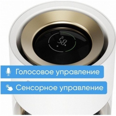 Увлажнитель воздуха Smartmi Rainforest Humidifier (CJJSQ06ZM) - фото 16
