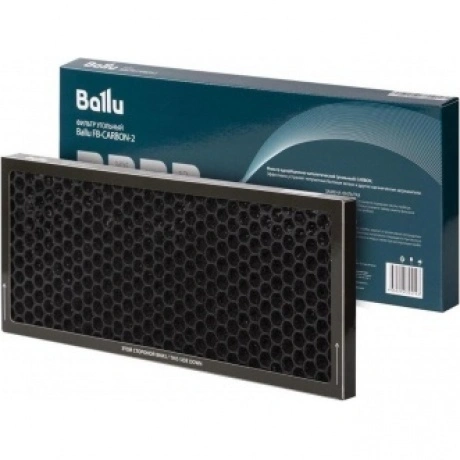 Фильтр угольный Ballu FB-CARBON-2