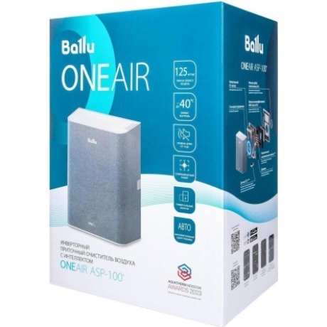 Очиститель воздуха приточный Ballu ONEAIR ASP-100 белый - фото 8