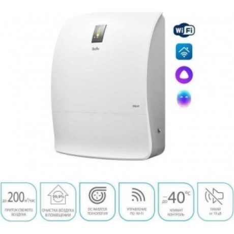 Очиститель воздуха приточный Ballu ONEAIR ASP-200SP - фото 12