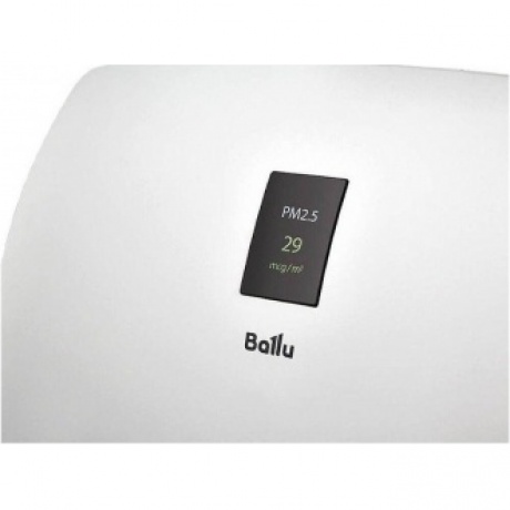 Очиститель воздуха приточный Ballu ONEAIR ASP-200SP - фото 4