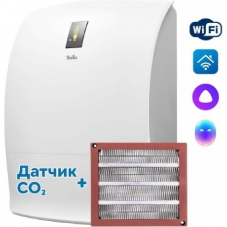 Очиститель воздуха приточный Ballu ONEAIR ASP-200SPMAX - фото 2