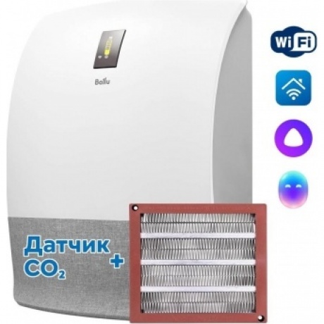 Очиститель воздуха приточный Ballu ONEAIR ASP-200SMAX - фото 2