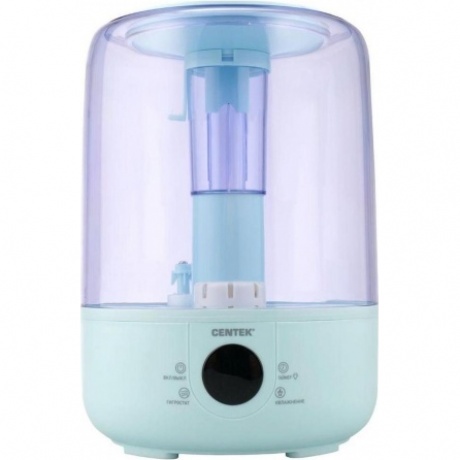 Увлажнитель воздуха Centek CT-5110 30Вт (ультразвуковой) зеленый - фото 1