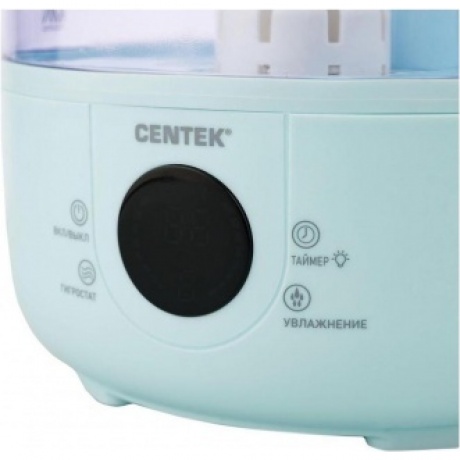 Увлажнитель воздуха Centek CT-5110 30Вт (ультразвуковой) зеленый - фото 4