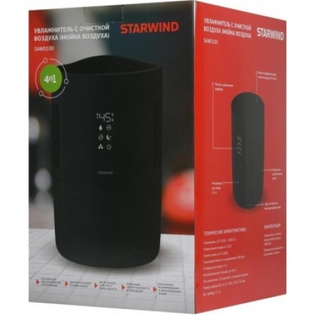 Мойка воздуха Starwind SAW5530 25Вт черный - фото 17