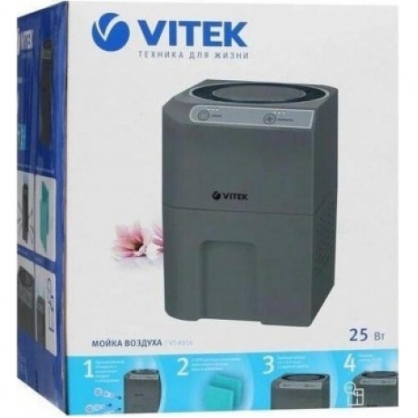 Мойка воздуха Vitek VT-8556 - фото 14