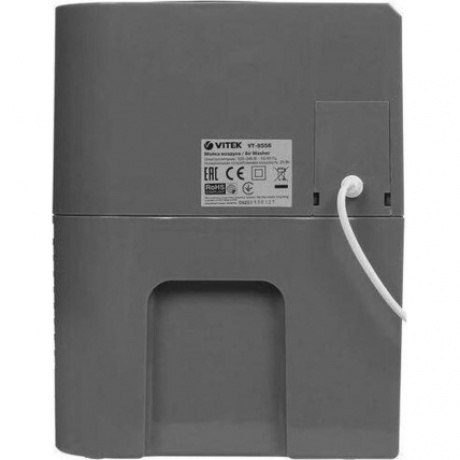 Мойка воздуха Vitek VT-8556 - фото 10