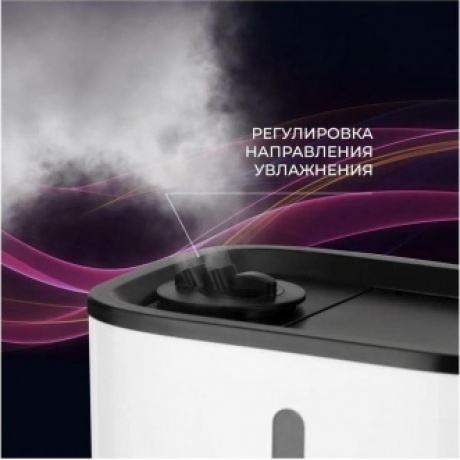 Увлажнитель воздуха Vitek VT-2347 25Вт (ультразвуковой) белый - фото 25