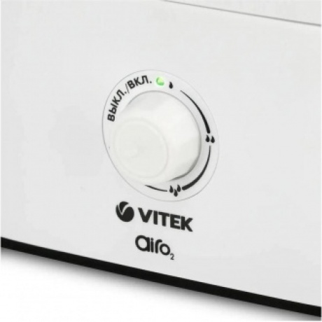 Увлажнитель воздуха Vitek VT-2347 25Вт (ультразвуковой) белый - фото 4