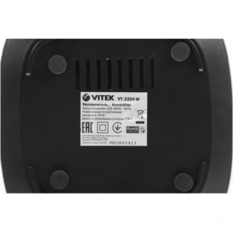 Увлажнитель воздуха Vitek VT-2334 23Вт (ультразвуковой) белый/серый - фото 8