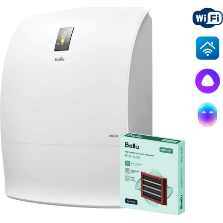 Очиститель воздуха приточный Ballu ONEAIR ASP-200SPW - фото 1