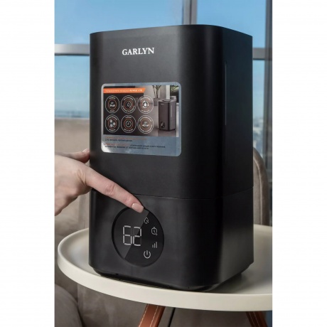 Увлажнитель воздуха GARLYN AirMist V10 - фото 13