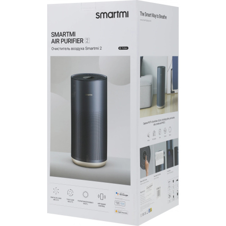 Воздухоочиститель Smartmi Air Purifier 2 40Вт синий (KQJHQ02ZM) - фото 12
