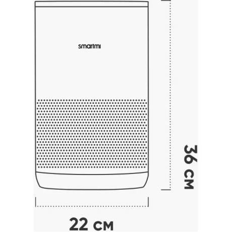 Воздухоочиститель Smartmi Air Purifier P1 30Вт серый (ZMKQJHQP11) - фото 4