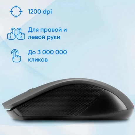 Мышь Oklick 615MW Black-Red USB - фото 7
